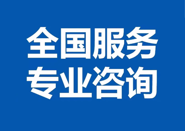 乐业封存公积金代提